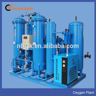 Medical equipment for hospital oxygen supply station center